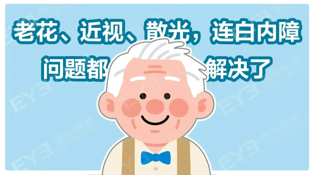 图片.png 图片.png